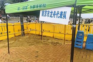 邓台-琼斯：17年输总决赛后骑士内部想得到巴特勒 我建议追乔治